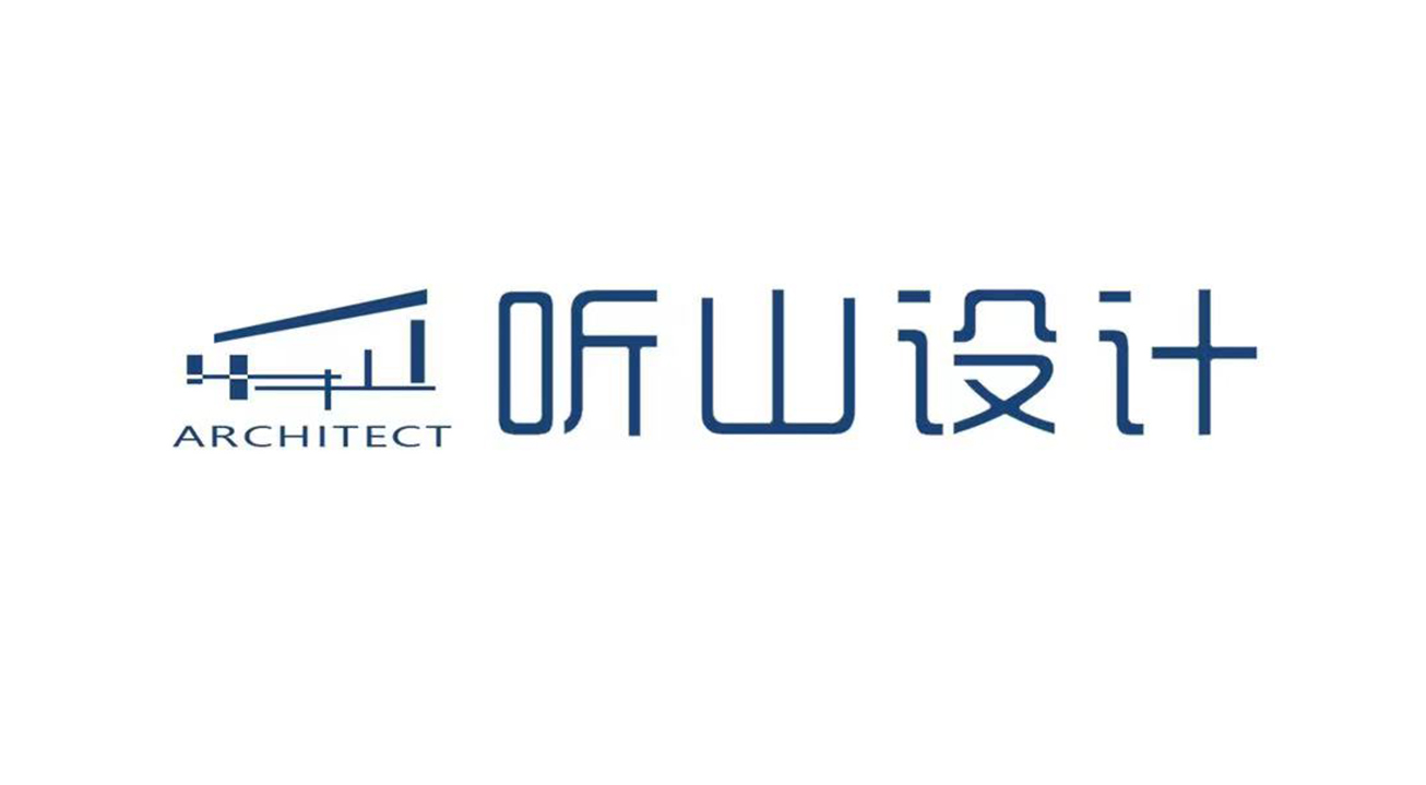 蕪湖聽山空間建筑設計有限公司
