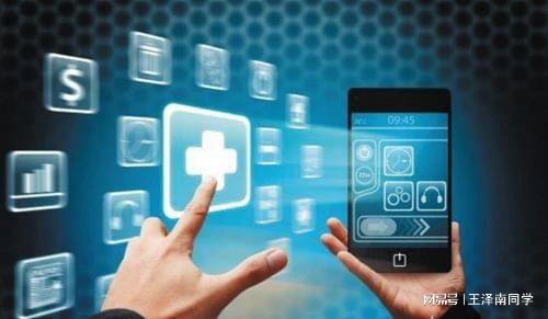 互聯網藥品信息服務許可證辦理全流程解析